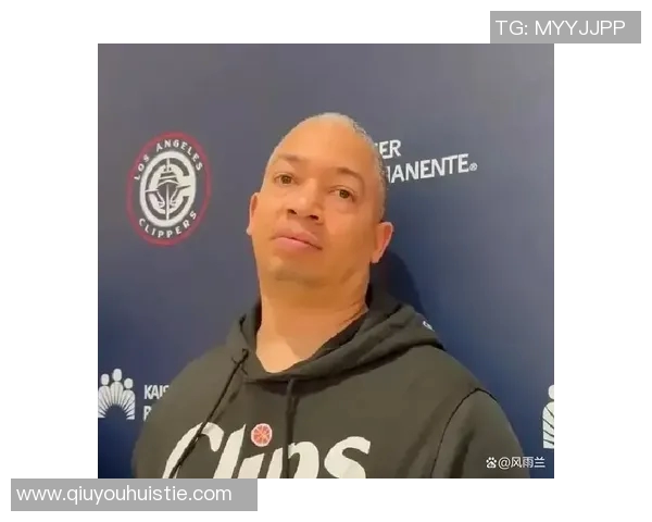 快船回应卢未接受采访原因称并非问题而是缺乏采访人员到场