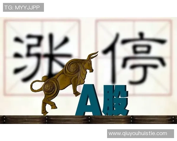 罗杰斯正式执教库迪西亚签署两年半合同开启新篇章 罗杰斯正式执教库迪西亚签署两年半合同开启新篇章