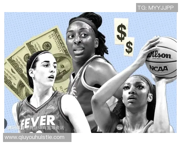 WNBA新劳资协议提案引发关注平均年薪超46万顶薪达110万底薪超22万