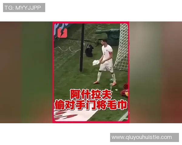 阿什拉夫专注康复为非洲杯努力炎症消退伤痛已无