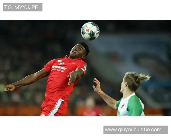 美因茨正式签约28岁奥格斯堡中锋菲利普蒂茨助力球队新赛季