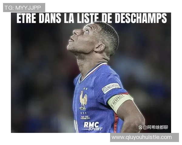 德尚起诉RMC记者诽谤索赔1欧元案件将于明年一月宣判