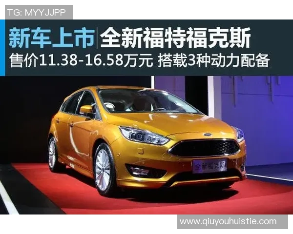 福克斯强调全新阵容需迅速磨合以提升球队竞争力