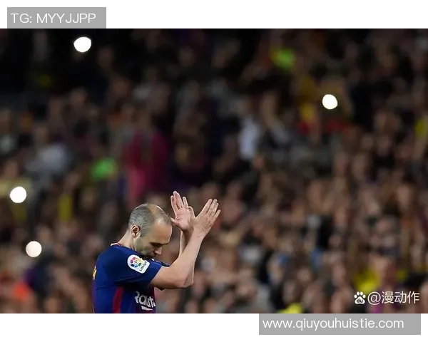 国家德比引发风波巴萨紧急取消亚马尔今日活动发言安排