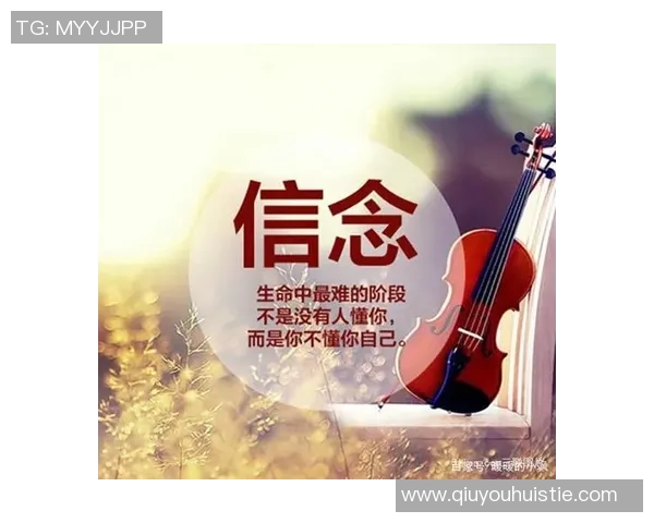 文班自信提升掌控力不再理所当然誓言不断进步追求更好的自己