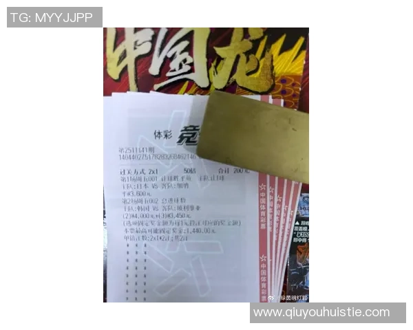 日本与加纳友谊赛门票已售罄比赛当天不再发售