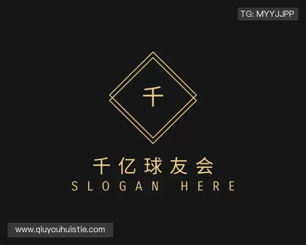 了解千亿体育官网